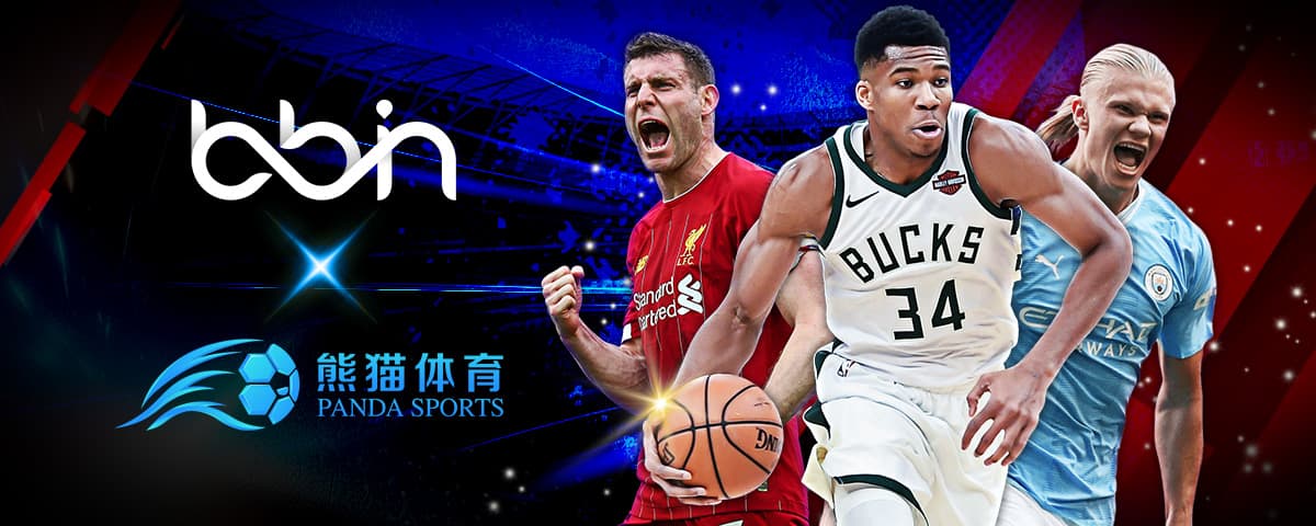 事中不可替